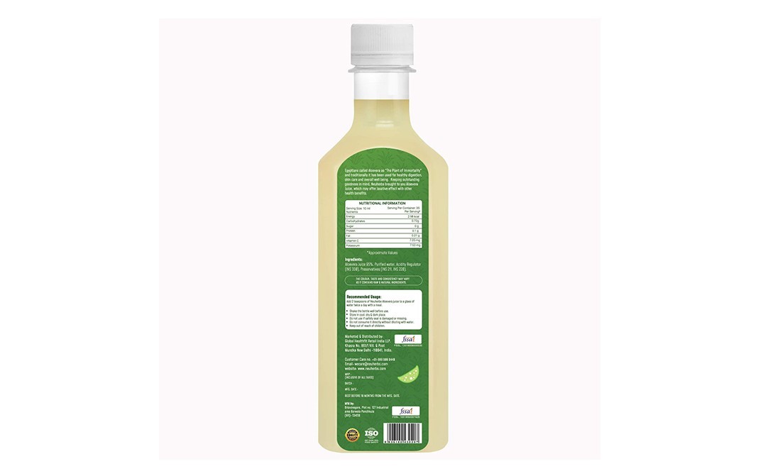Neuherbs organic Aloe Vera Juice    Plastic Bottle  350 millilitre